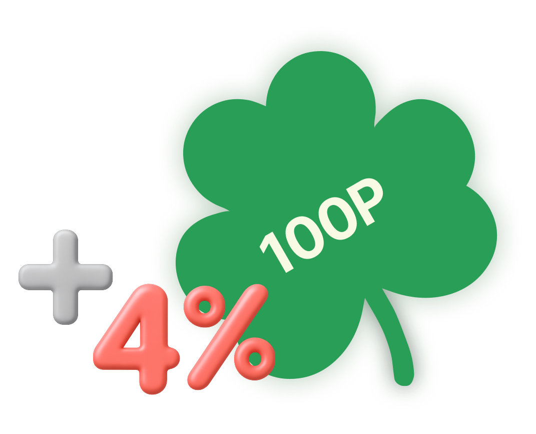 매결제 마다 수수료의 4%는 다시한번 페이포인트로 적립