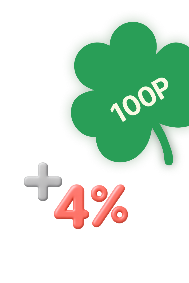 매결제 마다 수수료의 4%는 다시한번 페이포인트로 적립