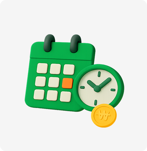 원하는 날짜에 예약송금